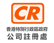信托或公司服務提供者牌照：TC001160、TC001060、TC001056
